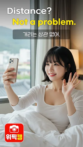 위픽캠 | video chat with Korean