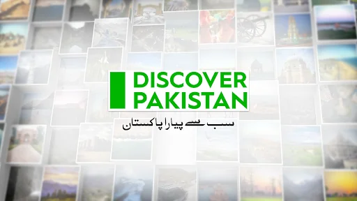 Discover Pakistan TV