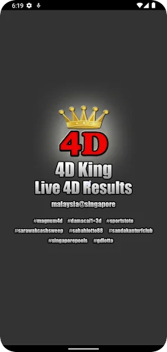 4D King Live 4D Results screenshot 1