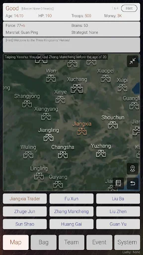 Three Kingdoms‘ Heroes screenshot 3