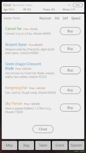 Three Kingdoms‘ Heroes screenshot 4