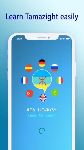 Learn Tamazight-Lmd tamazight