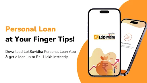 LokSuvidha - Personal Loan App
