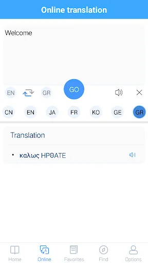 Greek English Dictionary | Gre screenshot 4