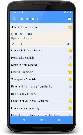 Learn Macedonian | Macedonian  screenshot 4