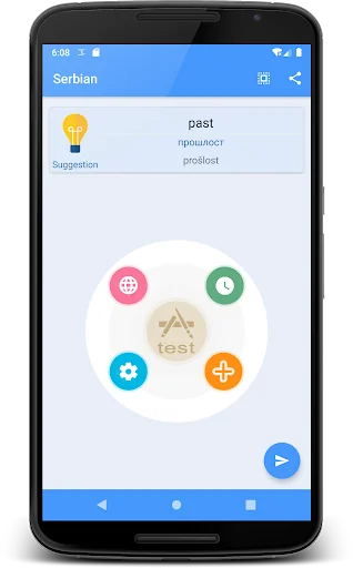 Learn Serbian | Serbian Transl screenshot 1
