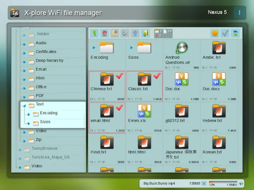X-plore File Manager screenshot 2