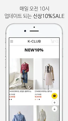 케이클럽 KClub