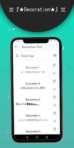 Fancy Nick Text Generator screenshot 3