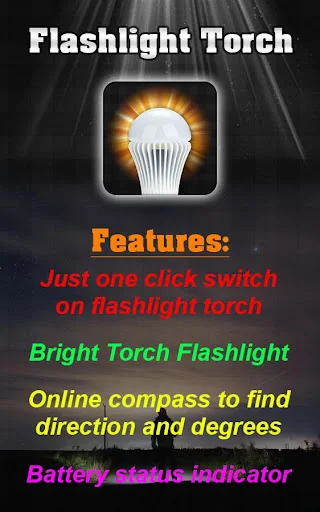 Flashlight