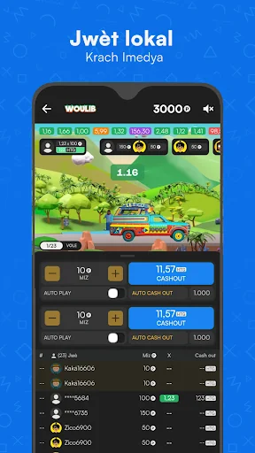 Lotomobil screenshot 1