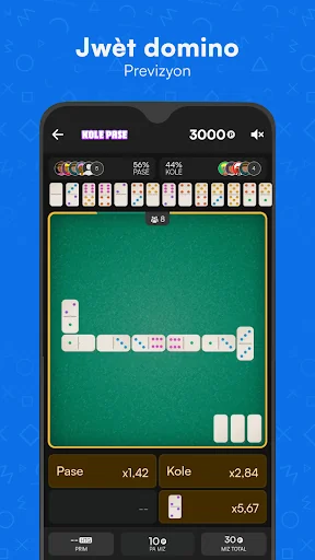 Lotomobil screenshot 3