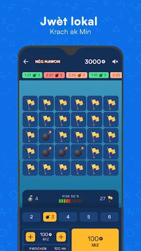 Lotomobil screenshot 4
