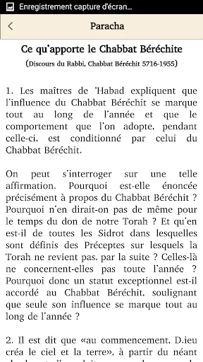 Likoutei Sihot