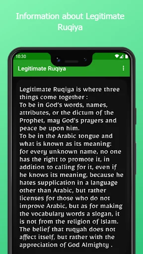 Legitimate Ruqiya Quran&Sunnah