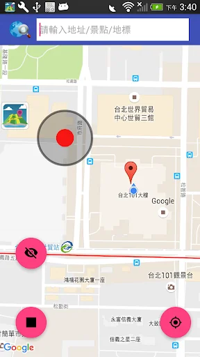 MapWalker - Fake GPS / Fly GPS