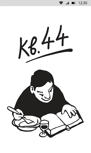Квартира 44