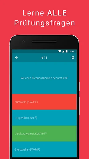 LRC: Funkprüfung