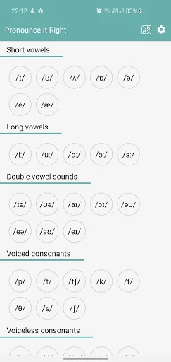 Pronounce It Right screenshot 1