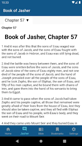 Book of Jasher