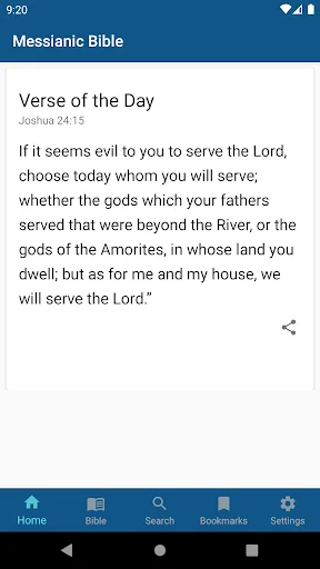 Messianic Bible, WMB