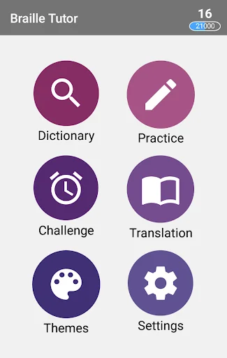 Brailliac: Braille Tutor screenshot 1