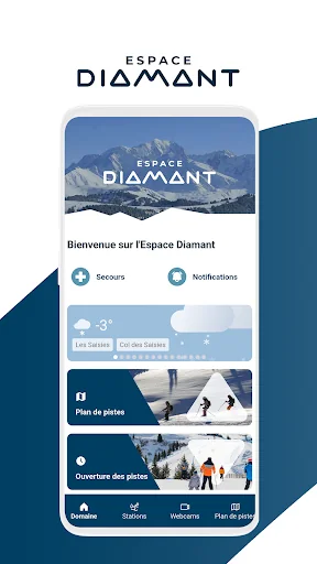 Espace Diamant
