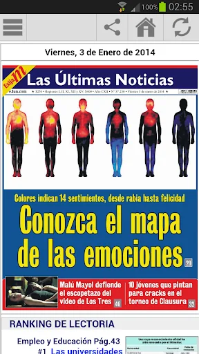 LUN.COM