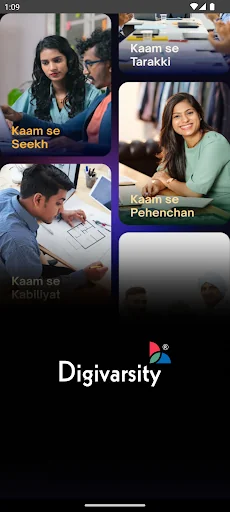 Digivarsity - Education App