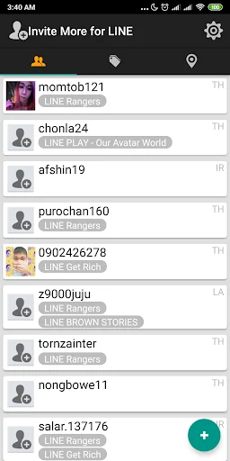 Invite More for LINE-Game screenshot 1