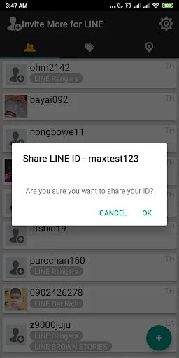Invite More for LINE-Game screenshot 2