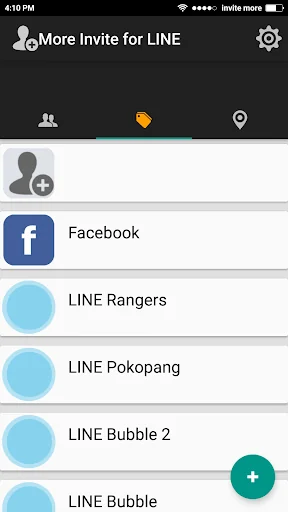 Invite More for LINE-Game screenshot 3