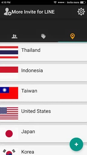Invite More for LINE-Game screenshot 4