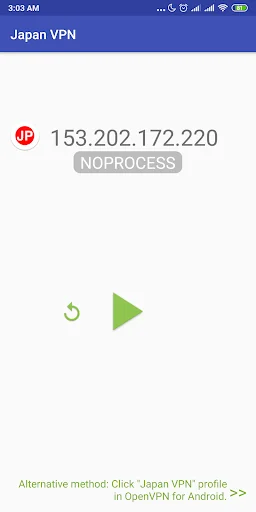 Japan VPN - Plugin for OpenVPN
