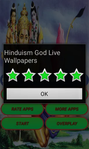 Hinduism Gods Live Wallpaper screenshot 2