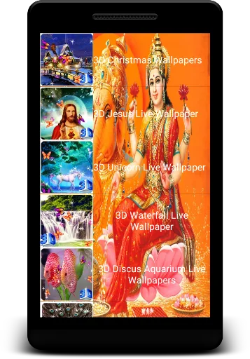Hinduism Gods Live Wallpaper screenshot 3