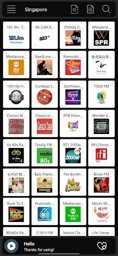 Radio Singapore Online - Am Fm