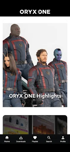 Qatar Airways Oryx One screenshot 2