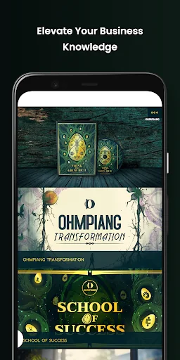 OHMPIANG