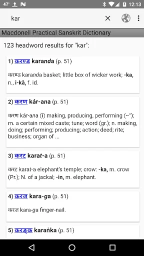 Macdonell Practical Sanskrit