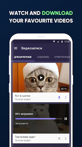 Video for VK (Download video) screenshot 1