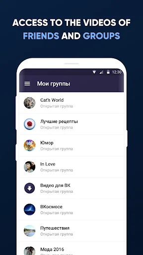 Video for VK (Download video) screenshot 2
