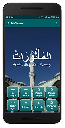 Al Ma'tsurat - Pagi dan Petang