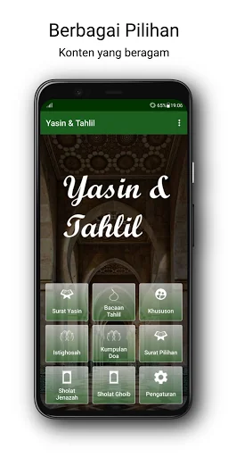 Yasin & Tahlil - Dzikir Doa screenshot 1