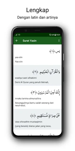 Yasin & Tahlil - Dzikir Doa screenshot 2