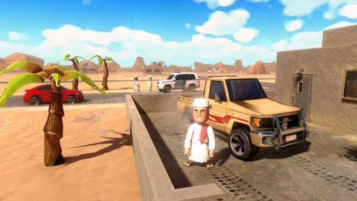 Amer: Cop Pursuit screenshot 3