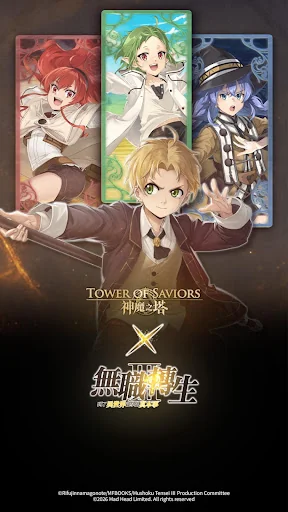 Tower of Saviors screenshot 1