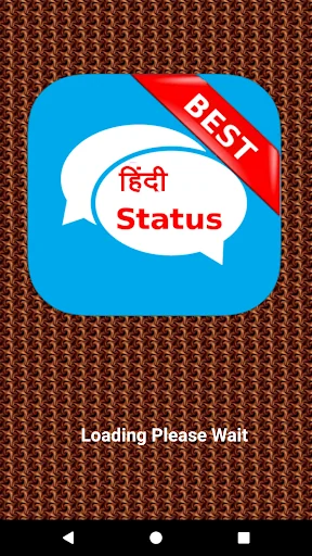 Hindi Status हिंदी का दर्जा