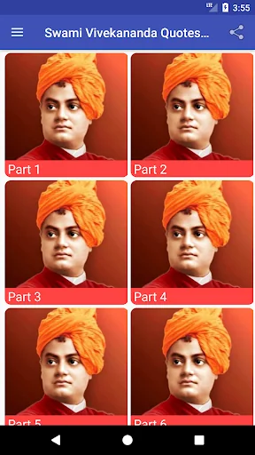 Swami Vivekananda Quotes Tamil