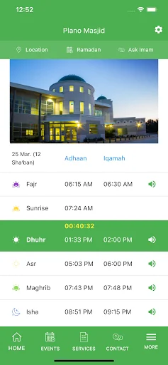 IACC masjid